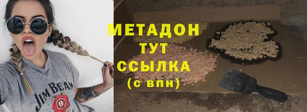 гидропоника Балахна
