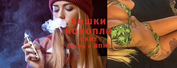 синтетический гашиш Богданович