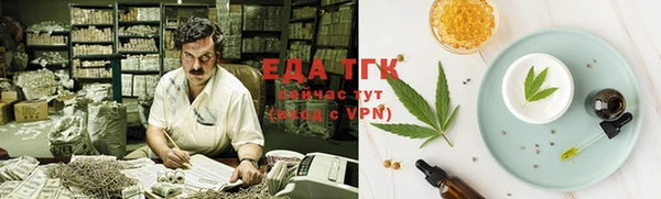 PSILOCYBIN Балабаново