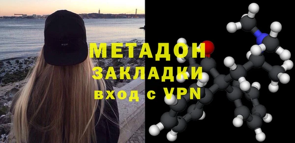дживик Белоозёрский