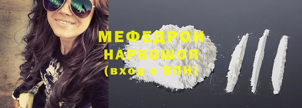 дмт Белокуриха