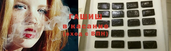 гидропоника Балахна