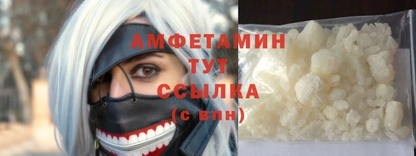 дмт Белокуриха