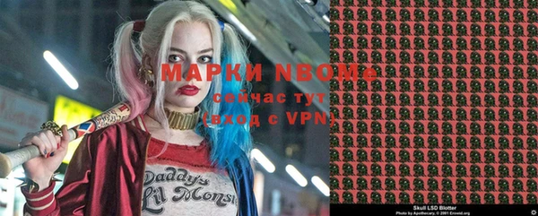 гидропоника Балахна