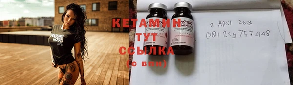 гидропоника Балахна