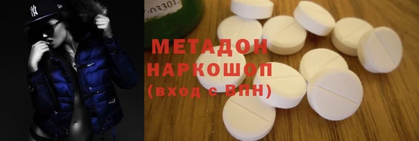дмт Белокуриха
