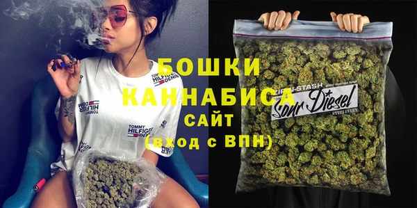 синтетический гашиш Богданович