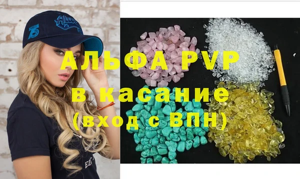 дживик Белоозёрский
