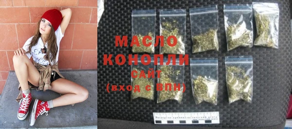 дмт Белокуриха