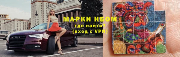 дживик Белоозёрский