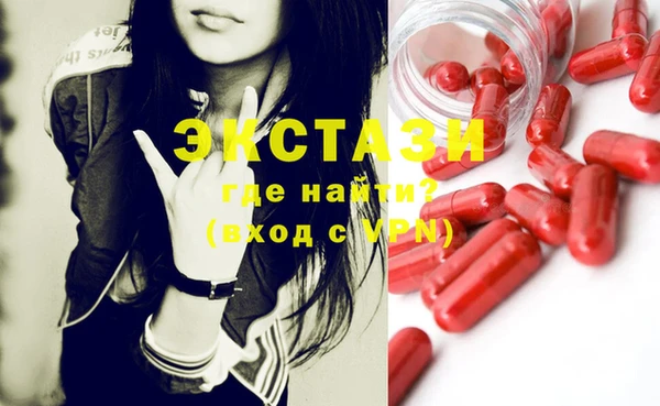 дмт Белокуриха
