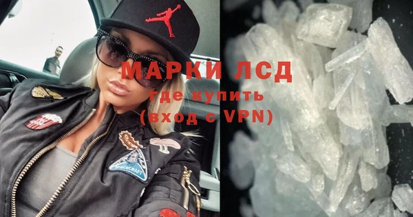 дмт Белокуриха