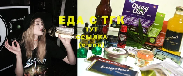 дмт Белокуриха