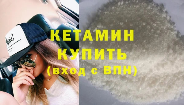 дживик Белоозёрский