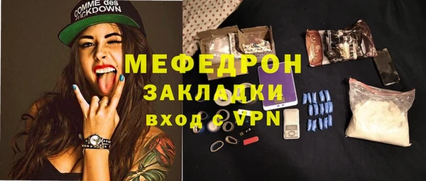 дживик Белоозёрский