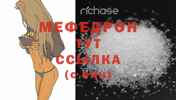 PSILOCYBIN Балабаново