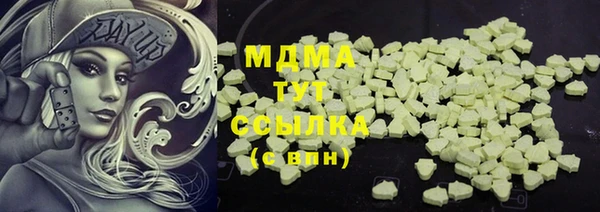 дмт Белокуриха