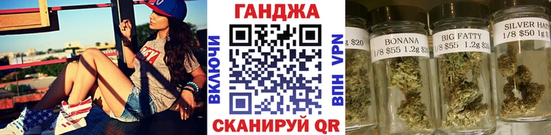 цена   Бор  Бошки Шишки White Widow 